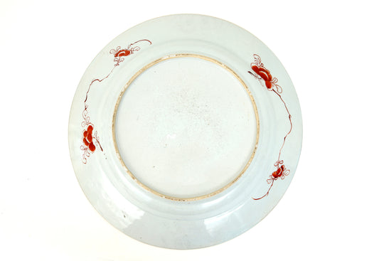 Grande Prato, Kangxi (1662-1722)